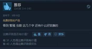 bt国产,揭开神秘国度的神秘面纱